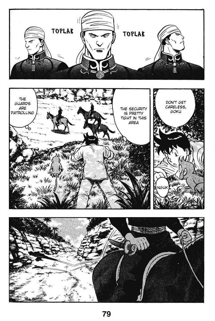 Shin Tekken Chinmi Chapter 16 page 17 - Chapter 16