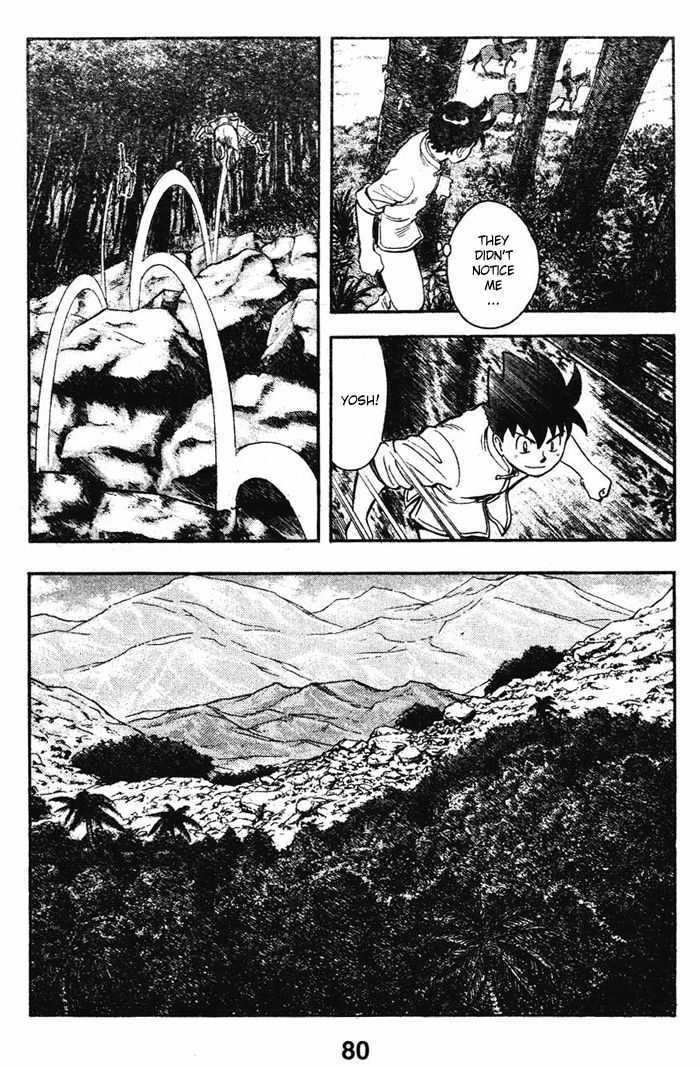 Shin Tekken Chinmi Chapter 16 page 18 - Chapter 16