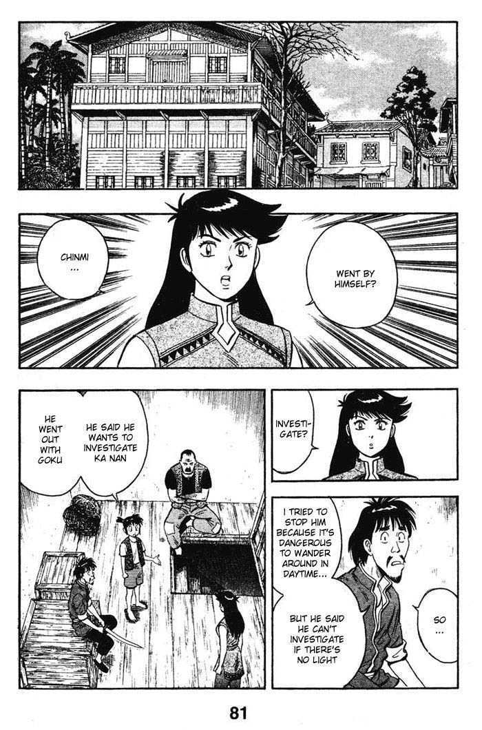 Shin Tekken Chinmi Chapter 16 page 19 - Chapter 16