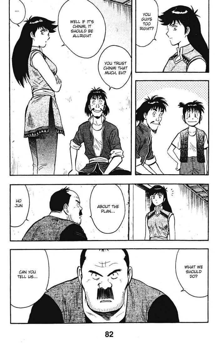 Shin Tekken Chinmi Chapter 16 page 20 - Chapter 16