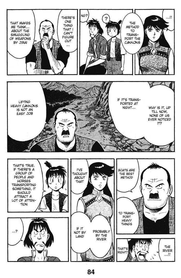 Shin Tekken Chinmi Chapter 16 page 22 - Chapter 16