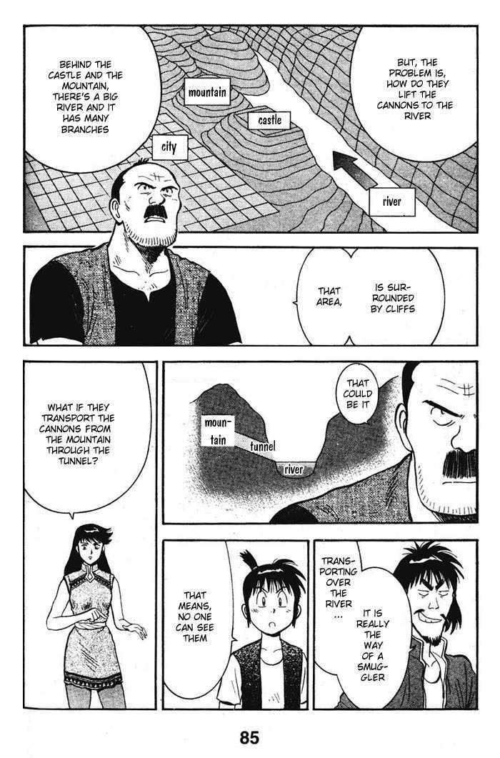 Shin Tekken Chinmi Chapter 16 page 23 - Chapter 16