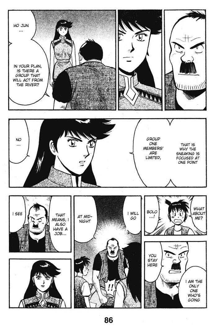 Shin Tekken Chinmi Chapter 16 page 24 - Chapter 16