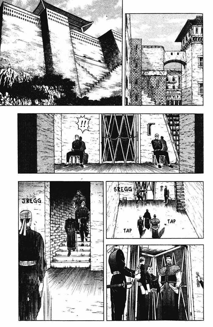Shin Tekken Chinmi Chapter 16 page 26 - Chapter 16