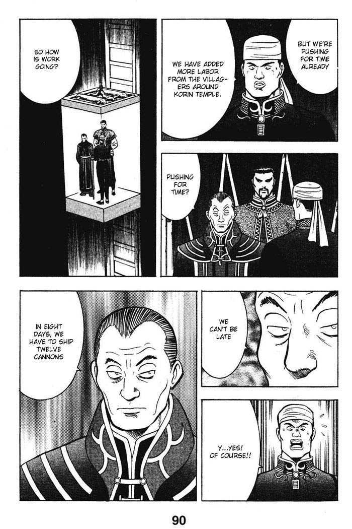Shin Tekken Chinmi Chapter 16 page 28 - Chapter 16