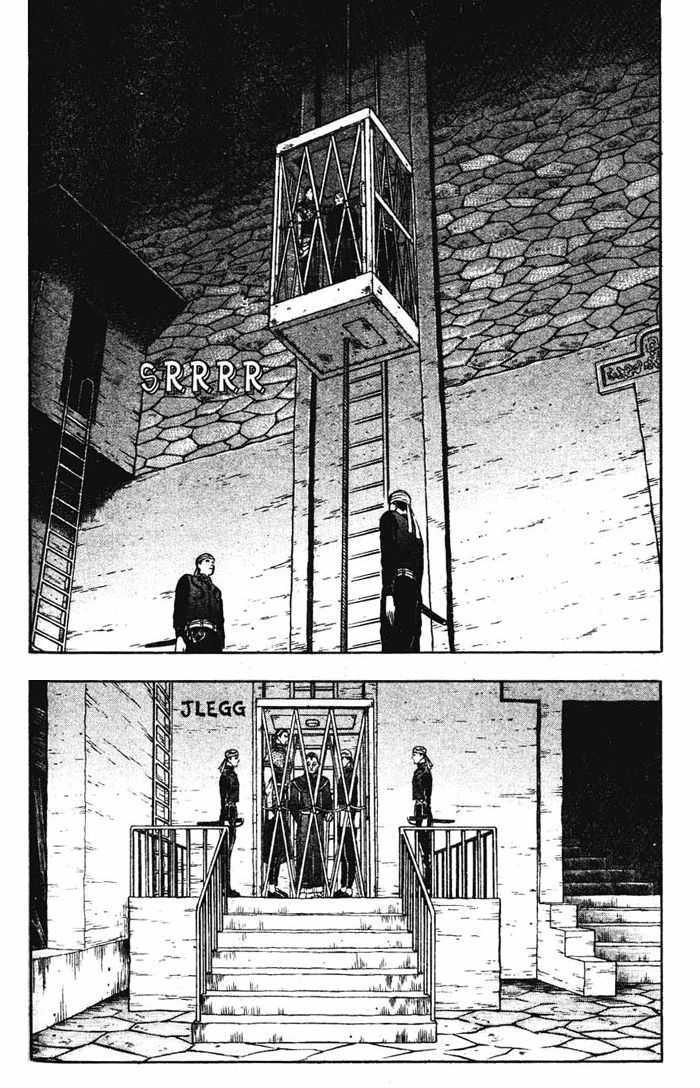 Shin Tekken Chinmi Chapter 16 page 29 - Chapter 16