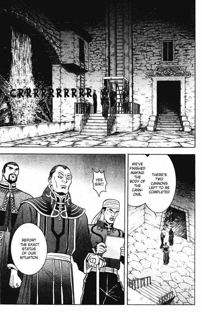 Shin Tekken Chinmi Chapter 16 page 30 - Chapter 16