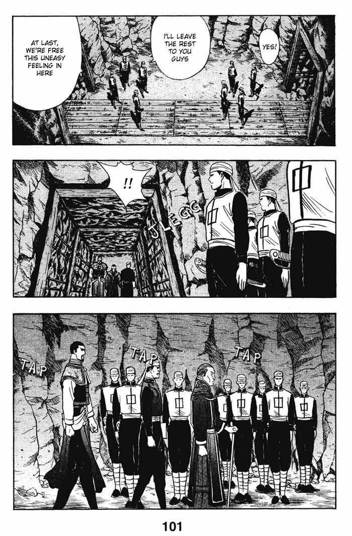 Shin Tekken Chinmi Chapter 16 page 39 - Chapter 16