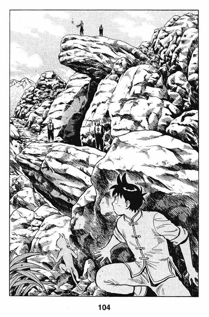 Shin Tekken Chinmi Chapter 16 page 42 - Chapter 16