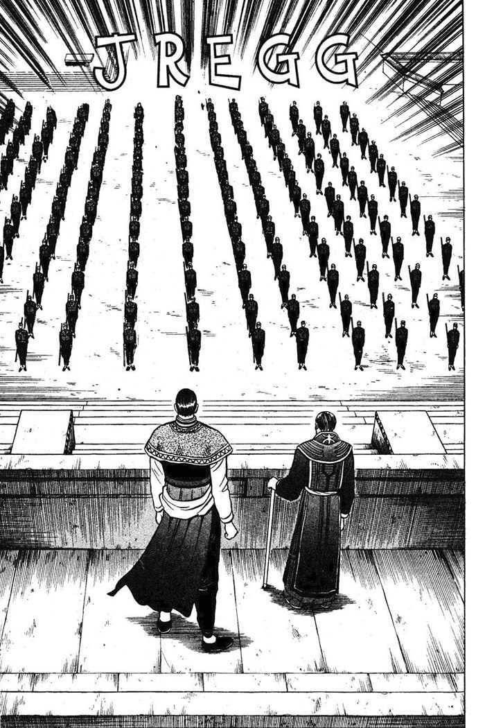 Shin Tekken Chinmi Chapter 16 page 8 - Chapter 16