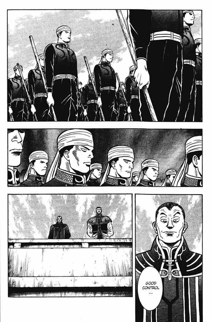 Shin Tekken Chinmi Chapter 16 page 9 - Chapter 16