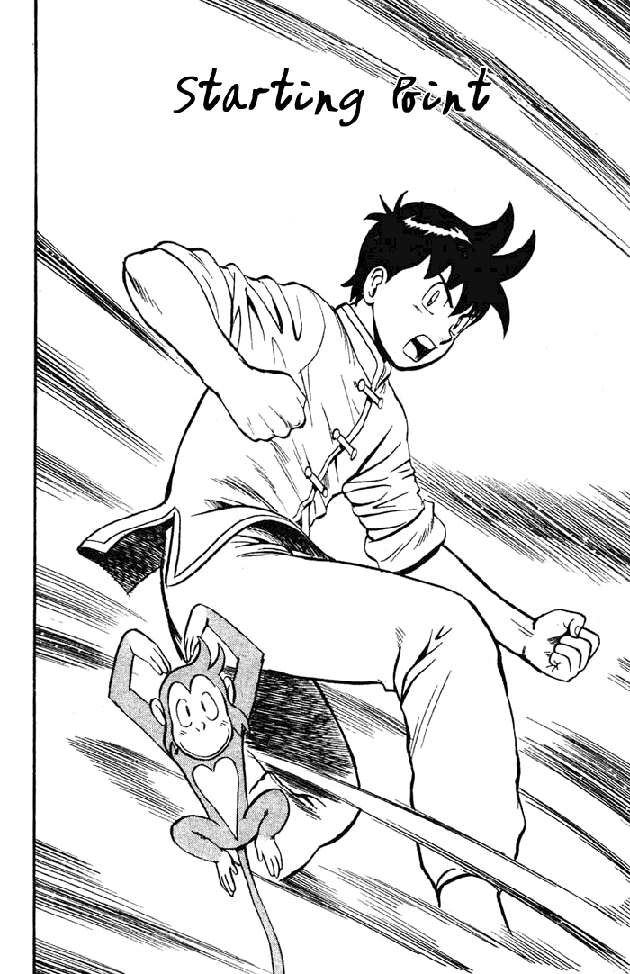 Shin Tekken Chinmi Chapter 17 page 1 - Chapter 17: Starting Point