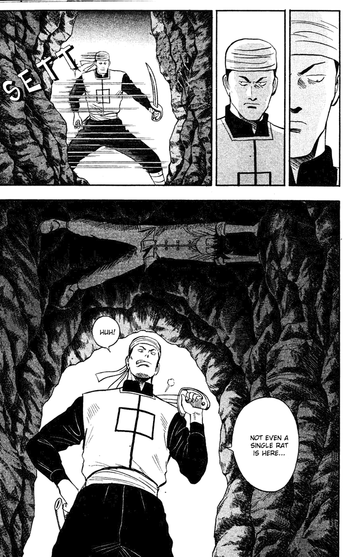 Shin Tekken Chinmi Chapter 17 page 16 - Chapter 17: Starting Point