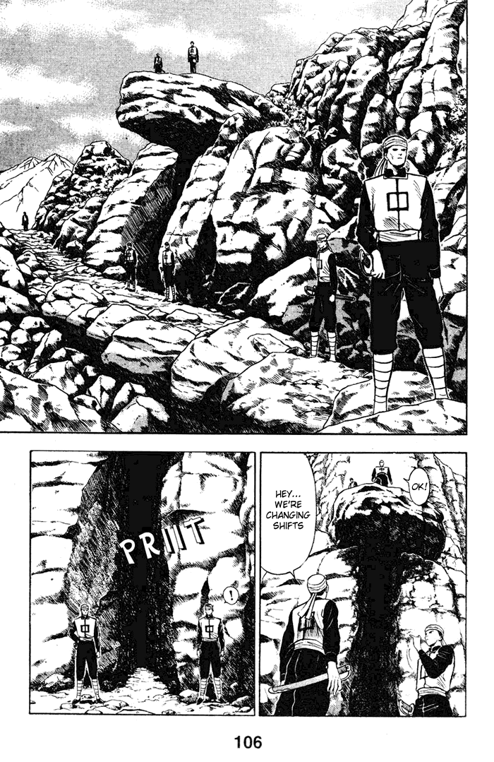 Shin Tekken Chinmi Chapter 17 page 2 - Chapter 17: Starting Point