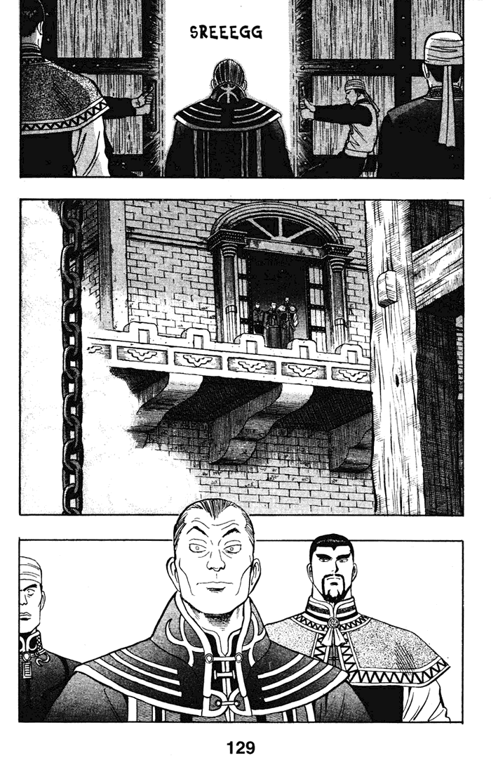 Shin Tekken Chinmi Chapter 17 page 25 - Chapter 17: Starting Point