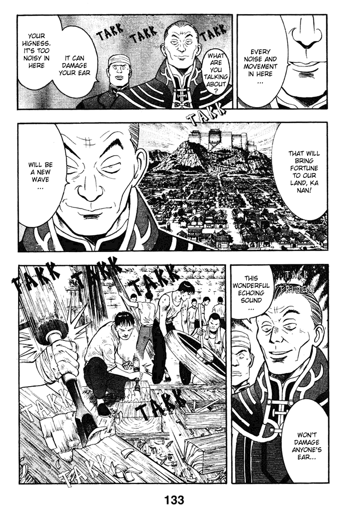Shin Tekken Chinmi Chapter 17 page 28 - Chapter 17: Starting Point