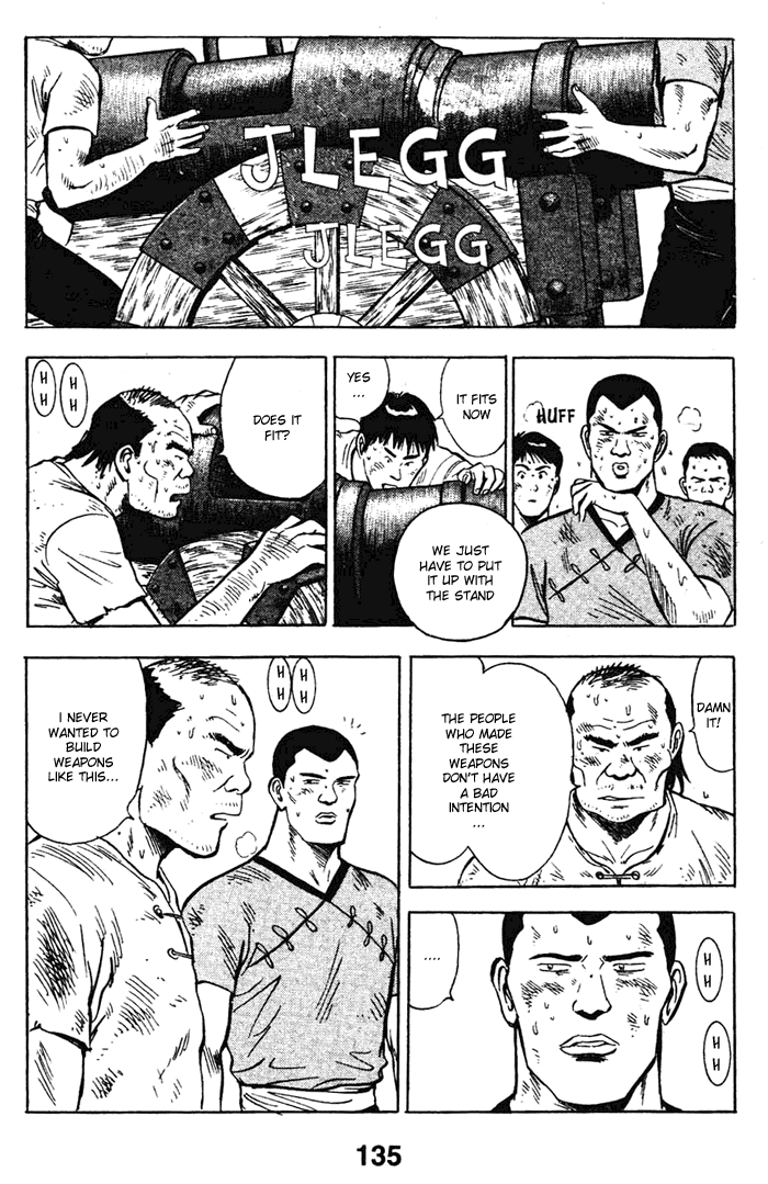 Shin Tekken Chinmi Chapter 17 page 30 - Chapter 17: Starting Point