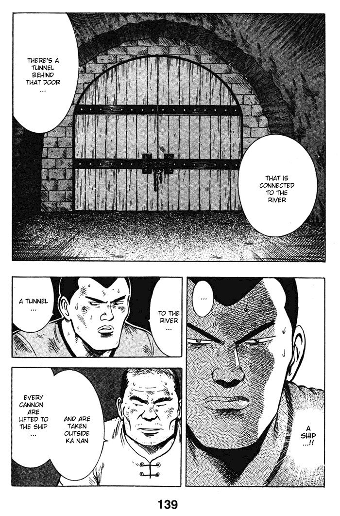 Shin Tekken Chinmi Chapter 17 page 34 - Chapter 17: Starting Point