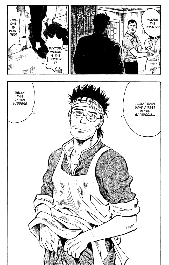 Shin Tekken Chinmi Chapter 17 page 39 - Chapter 17: Starting Point