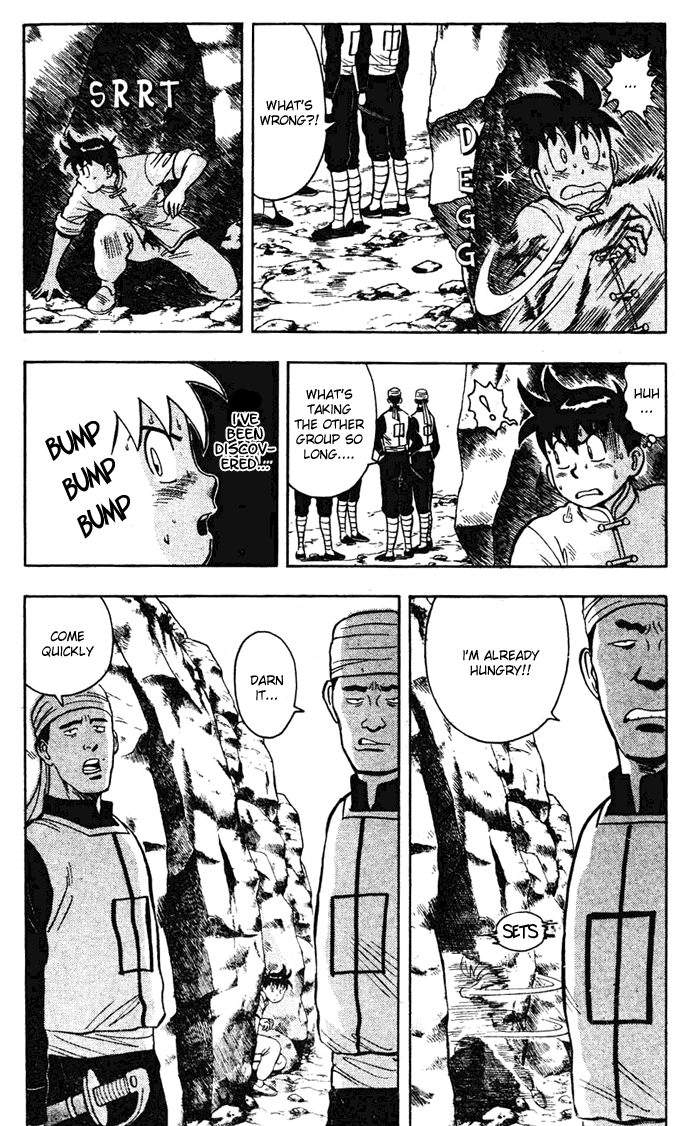 Shin Tekken Chinmi Chapter 17 page 7 - Chapter 17: Starting Point
