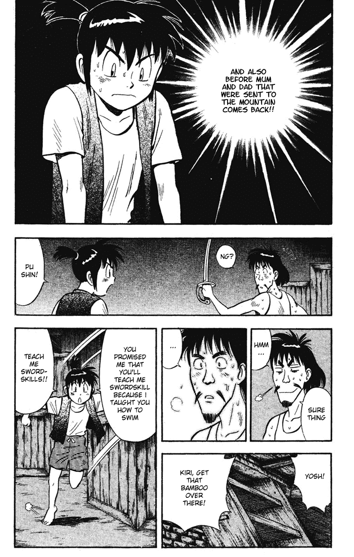 Shin Tekken Chinmi Chapter 18 page 13 - Chapter 18: Inside and Outside