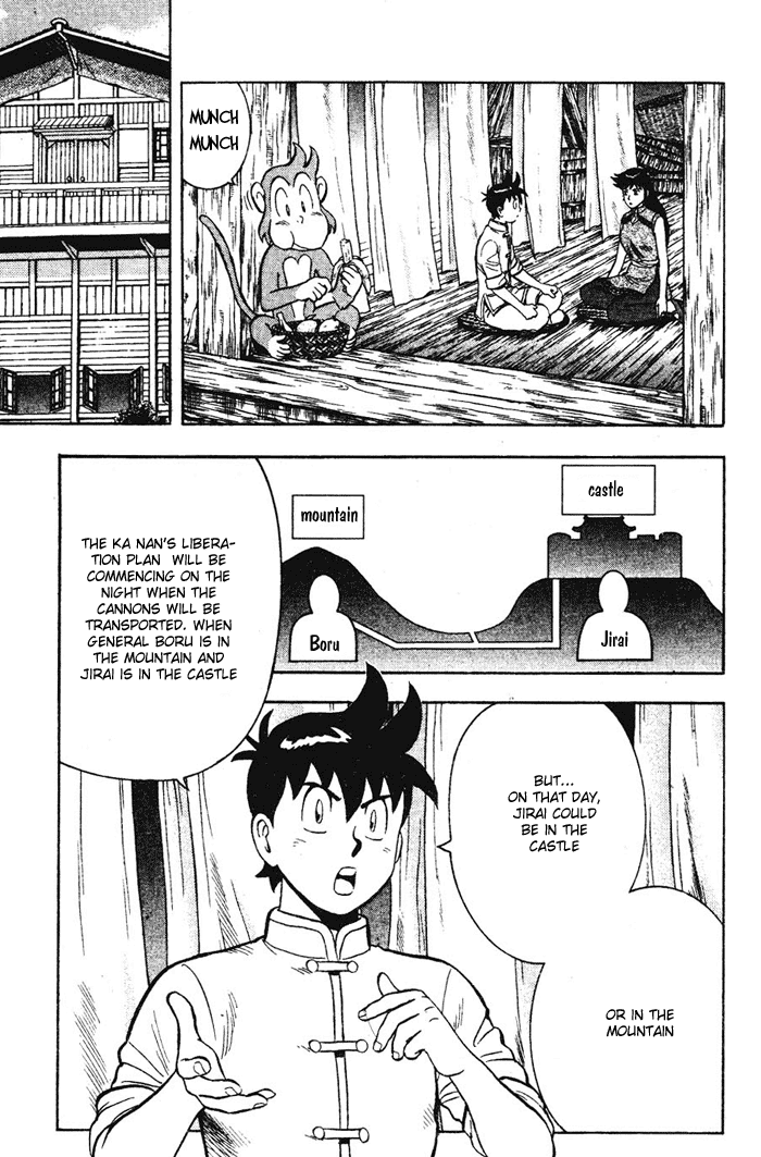 Shin Tekken Chinmi Chapter 18 page 14 - Chapter 18: Inside and Outside