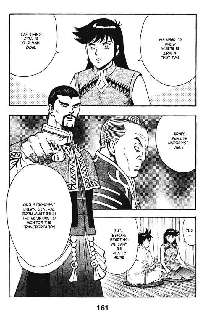 Shin Tekken Chinmi Chapter 18 page 15 - Chapter 18: Inside and Outside