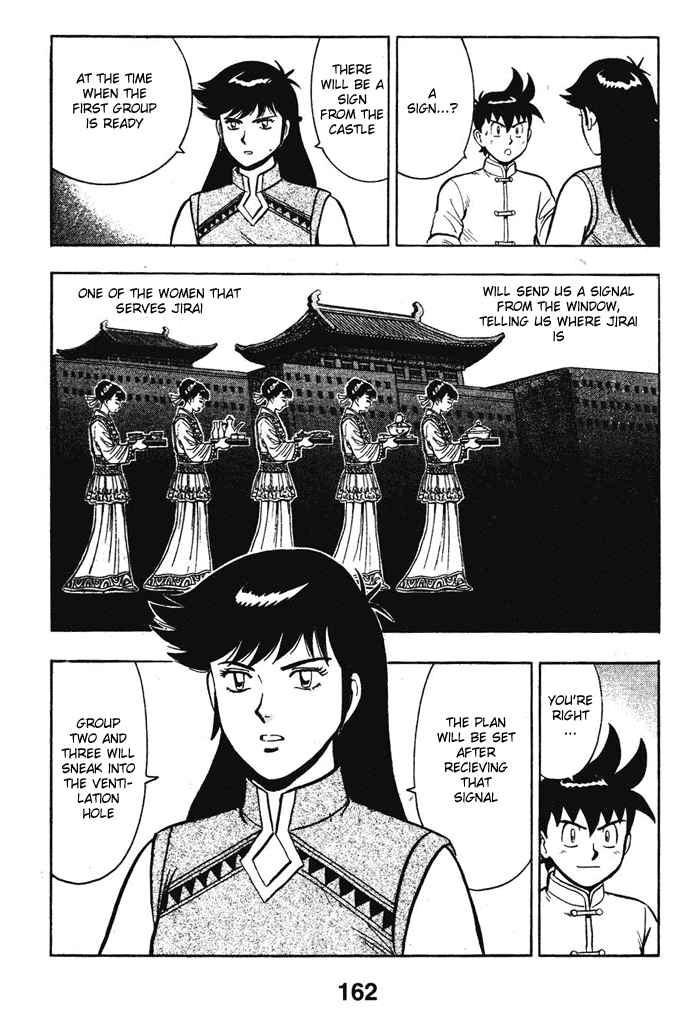 Shin Tekken Chinmi Chapter 18 page 16 - Chapter 18: Inside and Outside