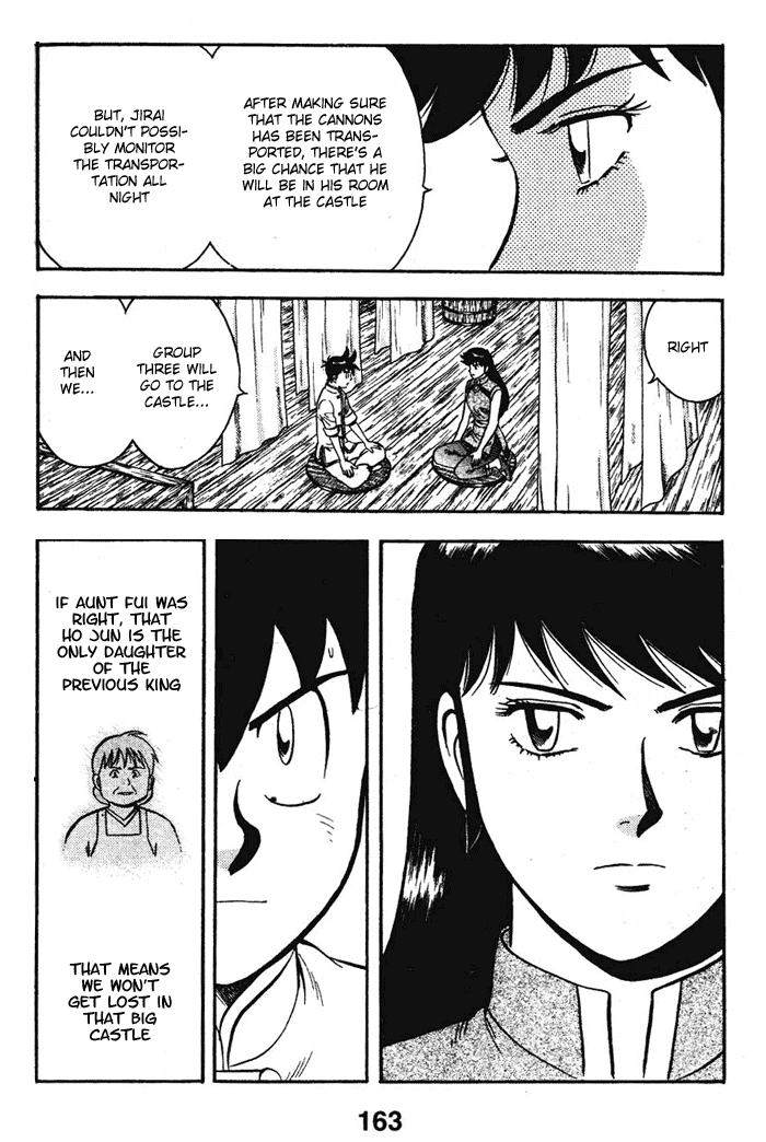 Shin Tekken Chinmi Chapter 18 page 17 - Chapter 18: Inside and Outside