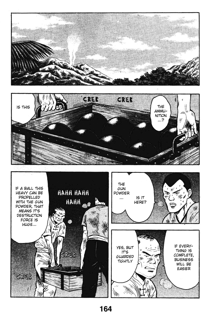 Shin Tekken Chinmi Chapter 18 page 18 - Chapter 18: Inside and Outside