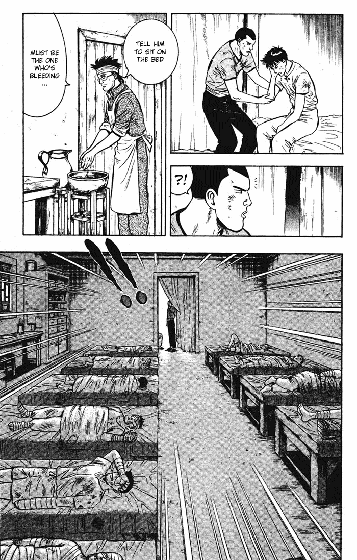 Shin Tekken Chinmi Chapter 18 page 2 - Chapter 18: Inside and Outside