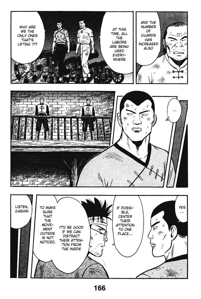 Shin Tekken Chinmi Chapter 18 page 20 - Chapter 18: Inside and Outside