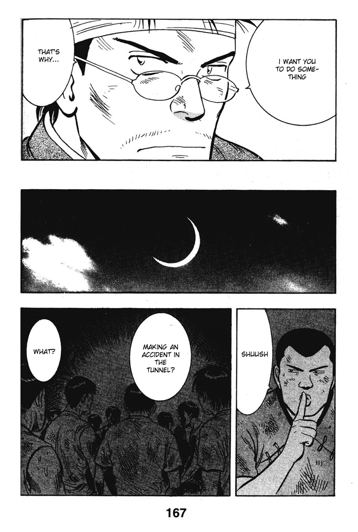 Shin Tekken Chinmi Chapter 18 page 21 - Chapter 18: Inside and Outside