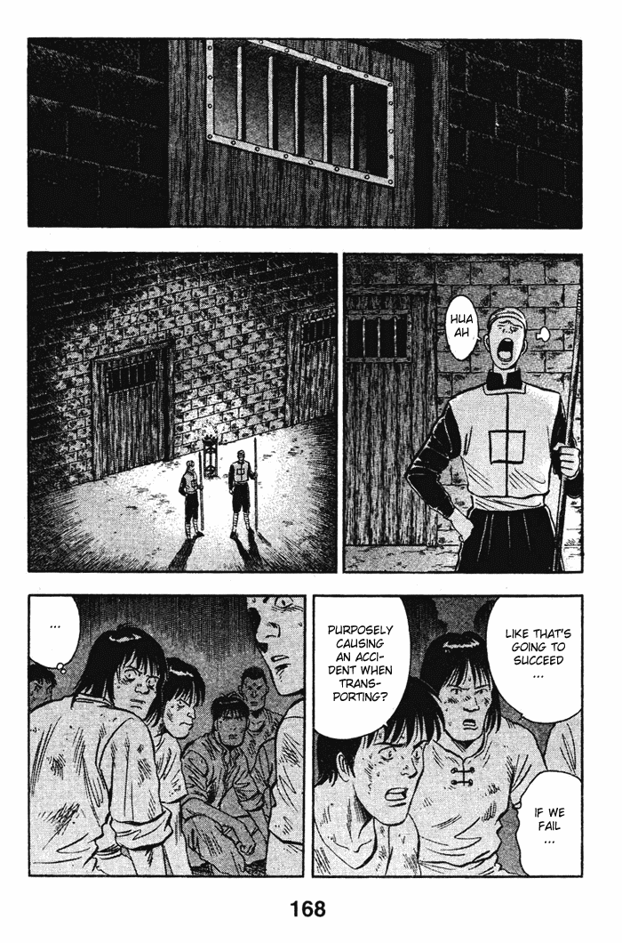 Shin Tekken Chinmi Chapter 18 page 22 - Chapter 18: Inside and Outside