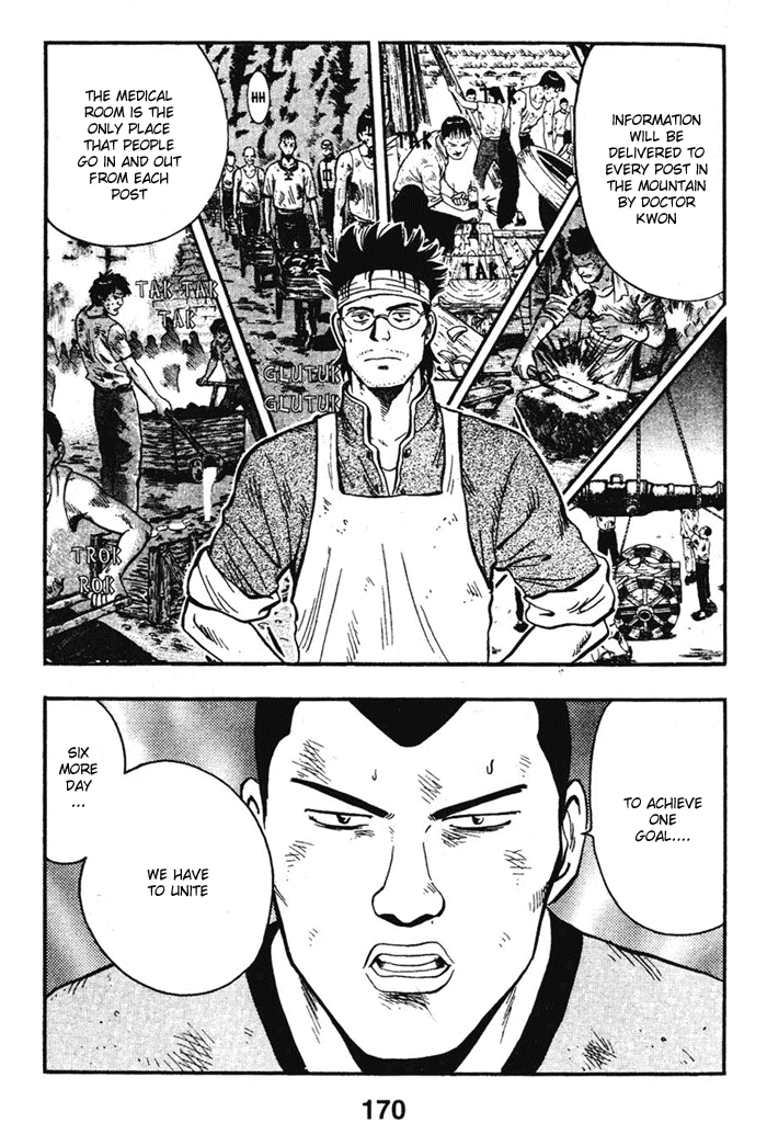 Shin Tekken Chinmi Chapter 18 page 24 - Chapter 18: Inside and Outside