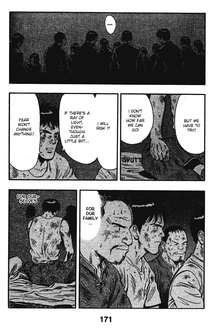 Shin Tekken Chinmi Chapter 18 page 25 - Chapter 18: Inside and Outside