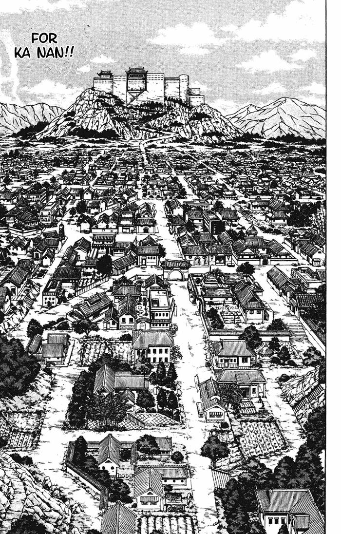 Shin Tekken Chinmi Chapter 18 page 26 - Chapter 18: Inside and Outside