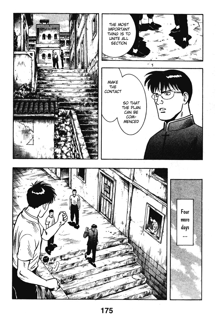 Shin Tekken Chinmi Chapter 18 page 29 - Chapter 18: Inside and Outside