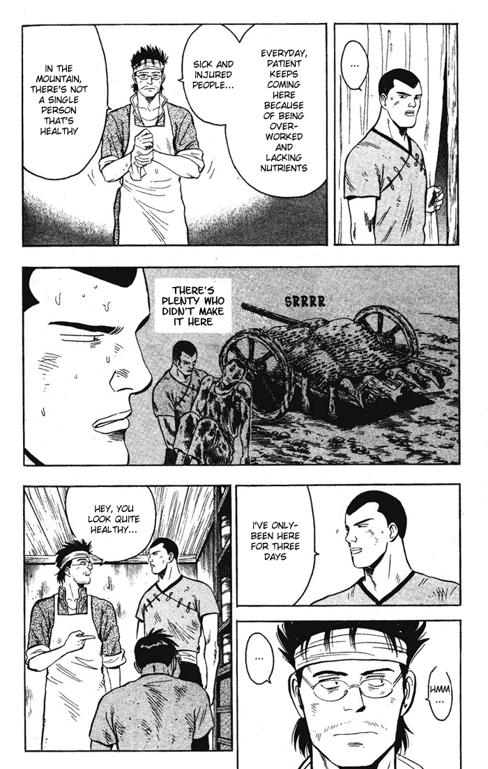 Shin Tekken Chinmi Chapter 18 page 3 - Chapter 18: Inside and Outside