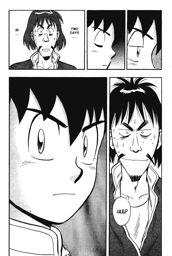 Shin Tekken Chinmi Chapter 18 page 33 - Chapter 18: Inside and Outside