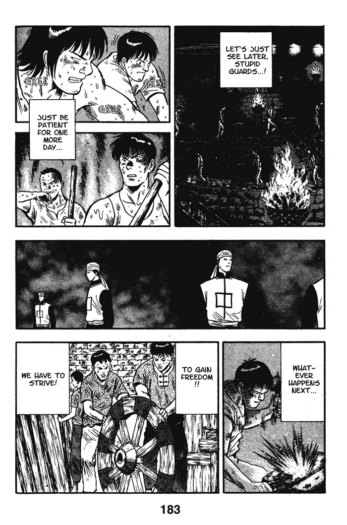 Shin Tekken Chinmi Chapter 18 page 37 - Chapter 18: Inside and Outside