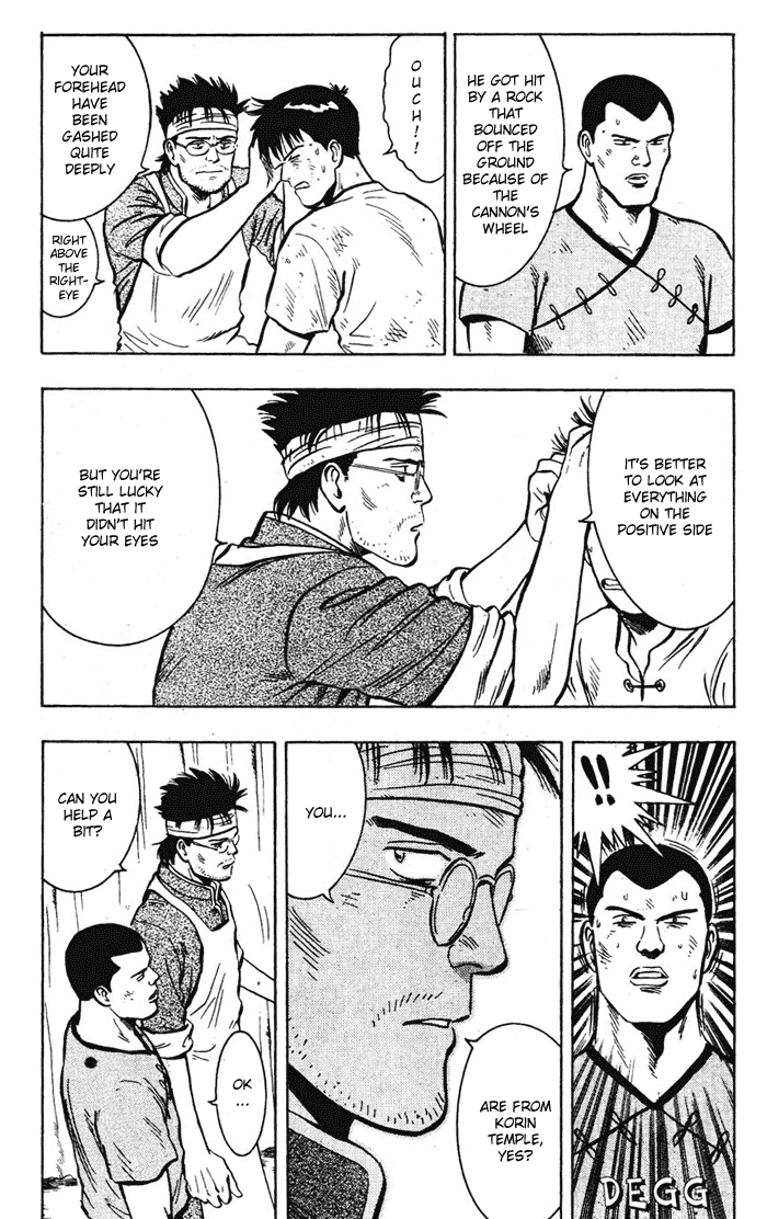 Shin Tekken Chinmi Chapter 18 page 4 - Chapter 18: Inside and Outside
