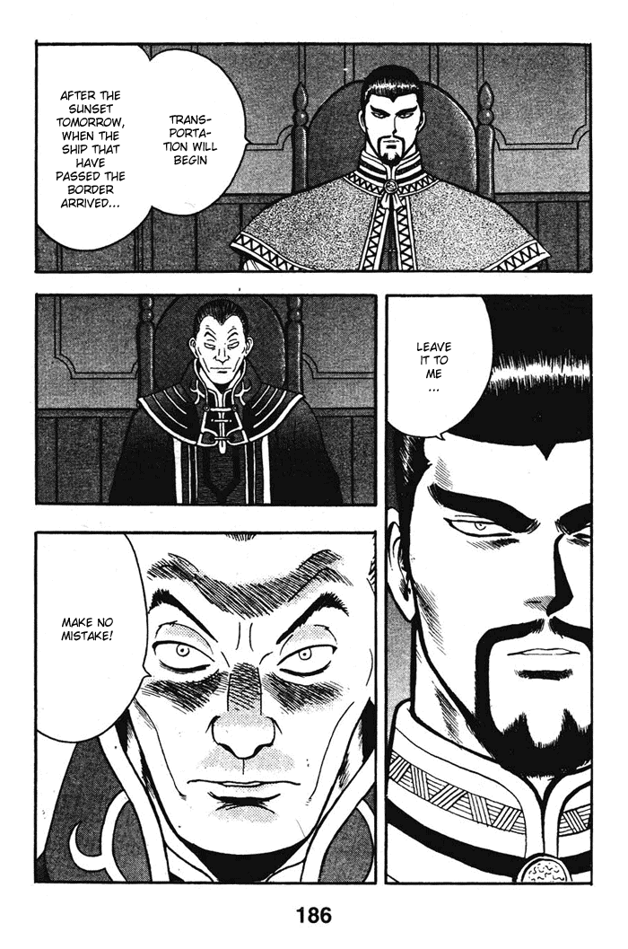 Shin Tekken Chinmi Chapter 18 page 40 - Chapter 18: Inside and Outside