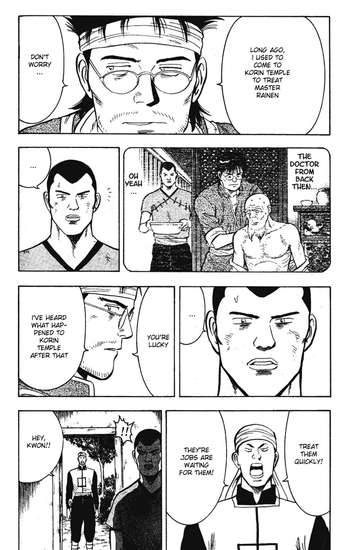 Shin Tekken Chinmi Chapter 18 page 5 - Chapter 18: Inside and Outside