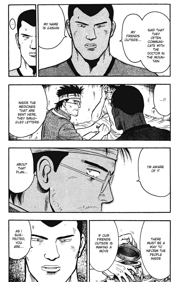 Shin Tekken Chinmi Chapter 18 page 8 - Chapter 18: Inside and Outside