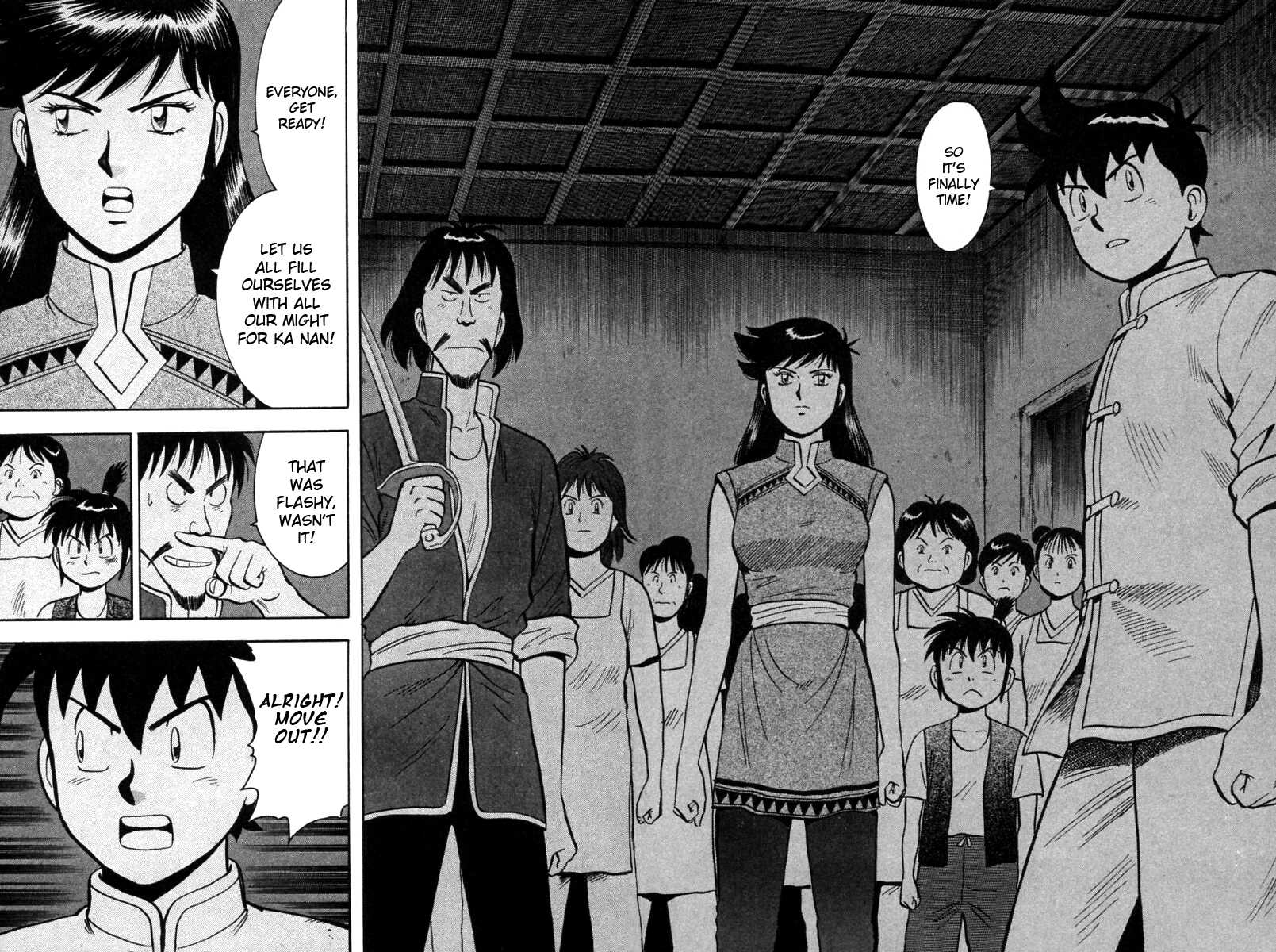 Shin Tekken Chinmi Chapter 19 page 13 - Chapter 19: The Start of the "Ka Nan Liberation Plan"!