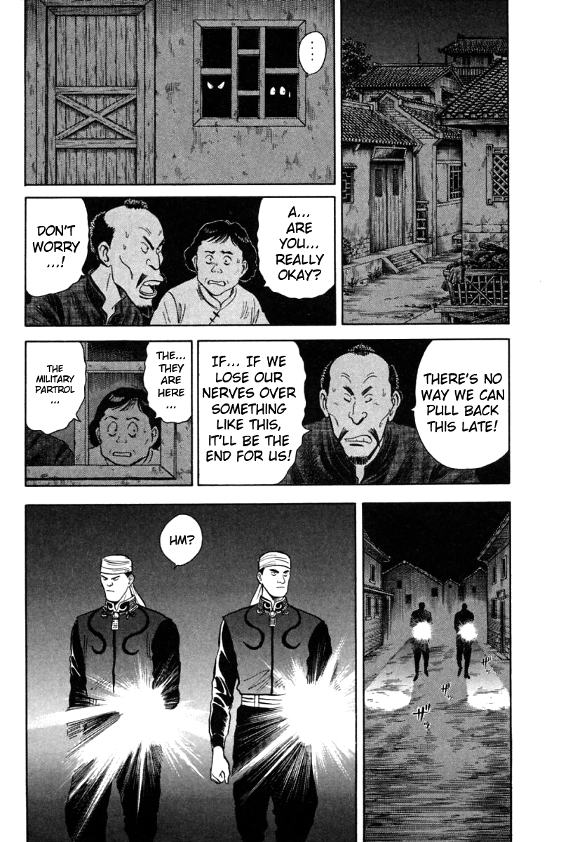 Shin Tekken Chinmi Chapter 19 page 14 - Chapter 19: The Start of the "Ka Nan Liberation Plan"!