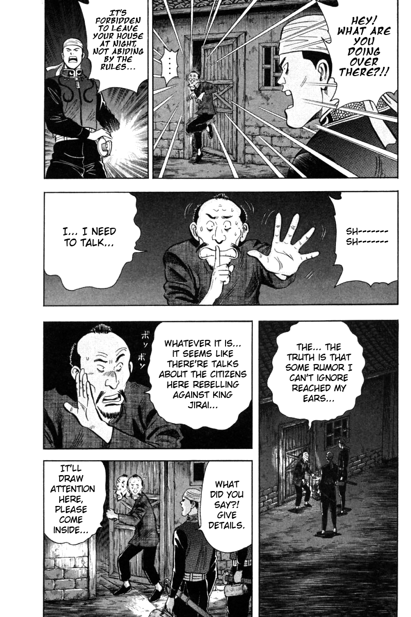 Shin Tekken Chinmi Chapter 19 page 15 - Chapter 19: The Start of the "Ka Nan Liberation Plan"!