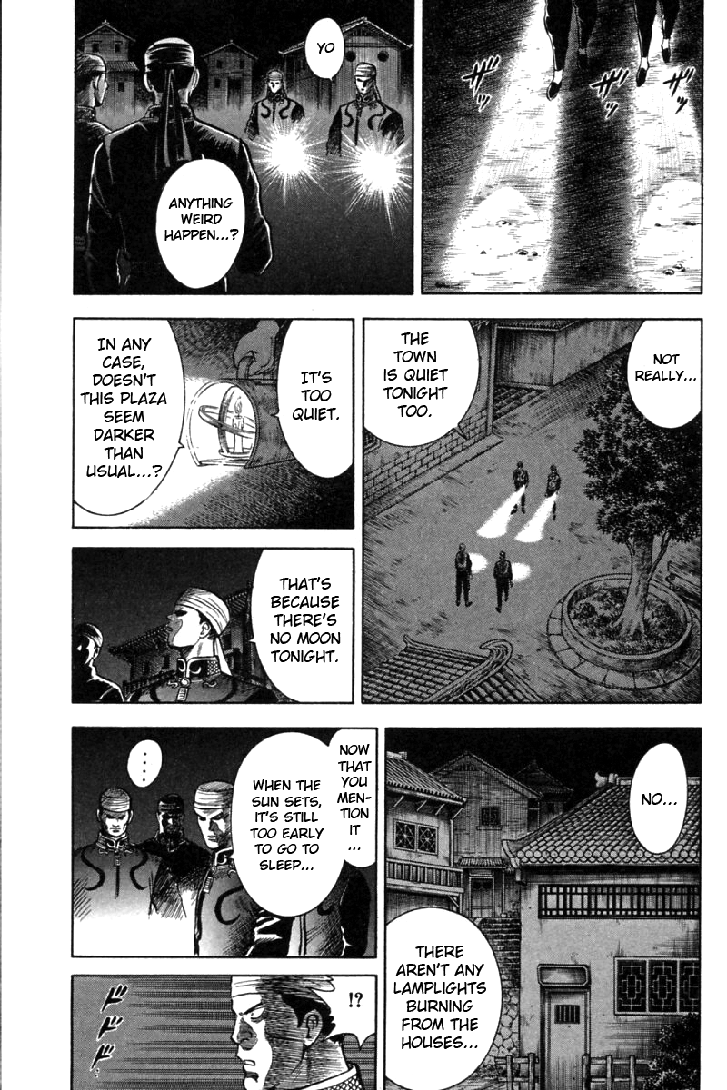Shin Tekken Chinmi Chapter 19 page 19 - Chapter 19: The Start of the "Ka Nan Liberation Plan"!