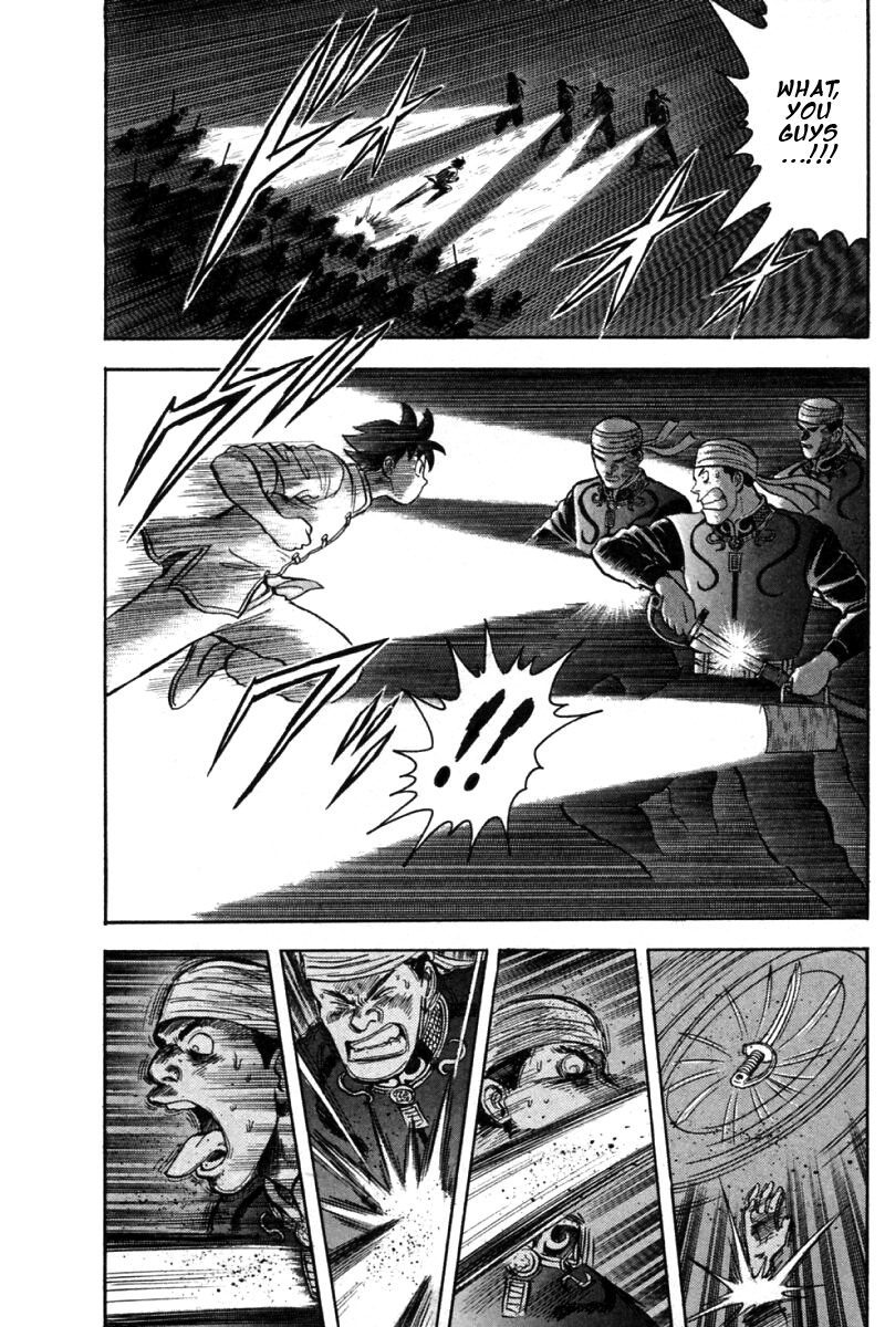 Shin Tekken Chinmi Chapter 19 page 21 - Chapter 19: The Start of the "Ka Nan Liberation Plan"!